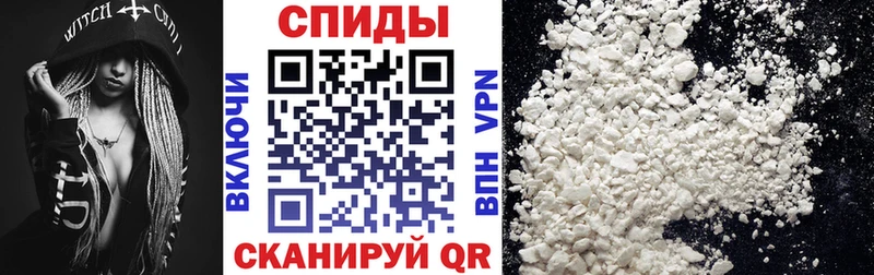 Амфетамин 98%  Азов 