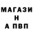 КЕТАМИН VHQ Yurii Pecherskov