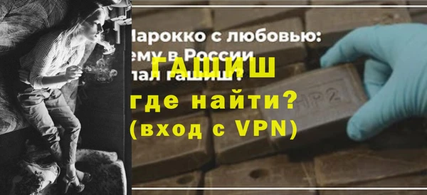 mdpv Абаза