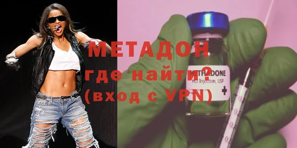 ГАЛЛЮЦИНОГЕННЫЕ ГРИБЫ Абдулино