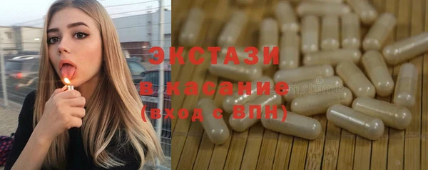 спайс Корсаков