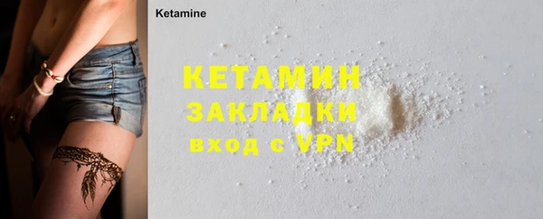ГАЛЛЮЦИНОГЕННЫЕ ГРИБЫ Абдулино