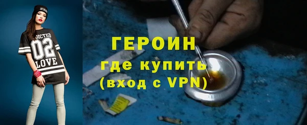 гашиш Коряжма