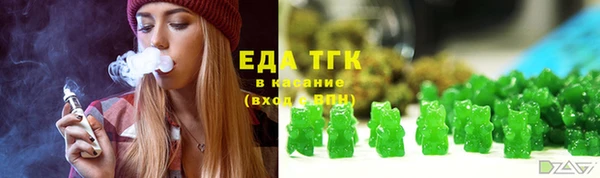 гашиш Коряжма