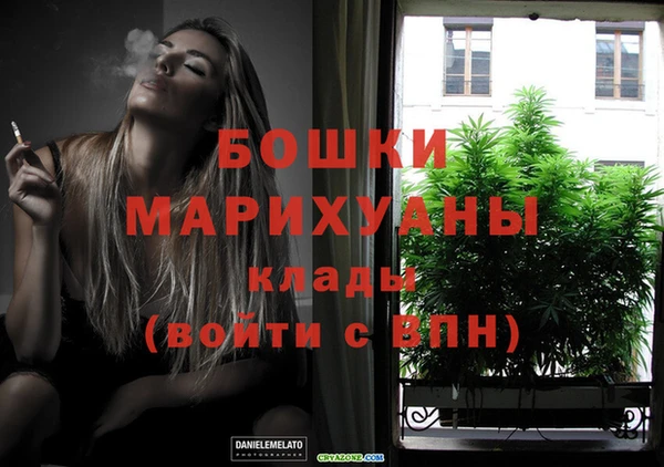 героин Балашиха