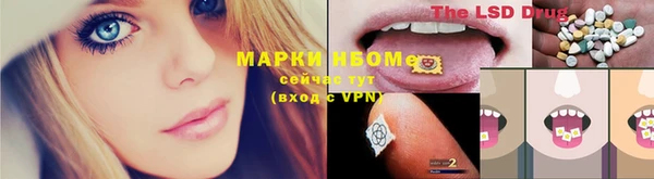гашиш Коряжма