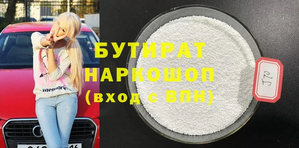 гашиш Коряжма