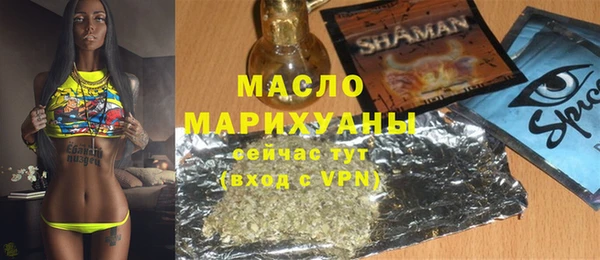 гашиш Коряжма