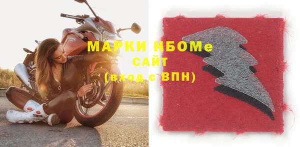 ГАЛЛЮЦИНОГЕННЫЕ ГРИБЫ Абдулино