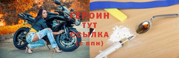 спиды Костерёво