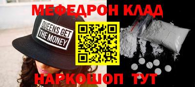 бутик Пушкино