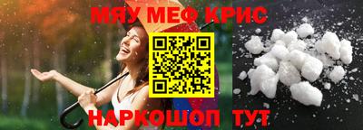 бутик Пушкино