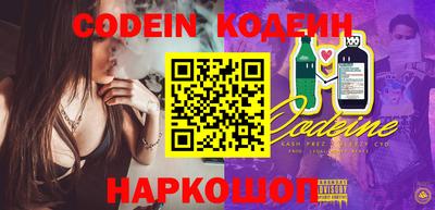 таблы Пугачёв
