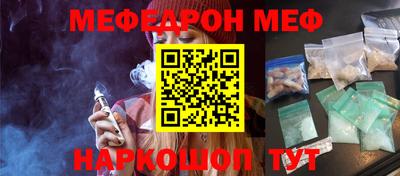 бутик Пушкино