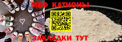 ПСИЛОЦИБИНОВЫЕ ГРИБЫ Пыть-Ях