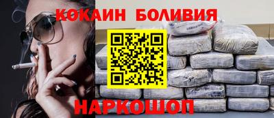 таблы Пугачёв