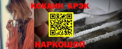 бутик Пушкино