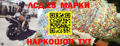 бутик Пушкино