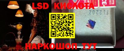 ПСИЛОЦИБИНОВЫЕ ГРИБЫ Пыть-Ях