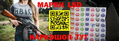 ПСИЛОЦИБИНОВЫЕ ГРИБЫ Пыть-Ях