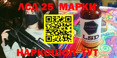 ПСИЛОЦИБИНОВЫЕ ГРИБЫ Пыть-Ях