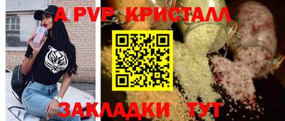 ПСИЛОЦИБИНОВЫЕ ГРИБЫ Пыть-Ях
