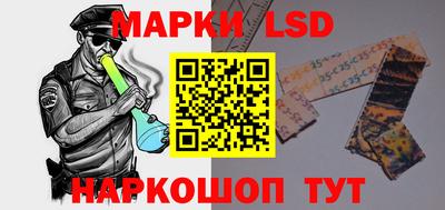 бутик Пушкино