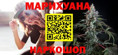 таблы Пугачёв