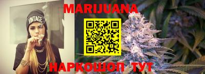 таблы Пугачёв