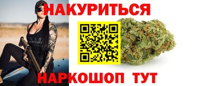 таблы Пугачёв