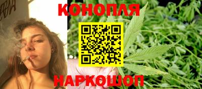 ПСИЛОЦИБИНОВЫЕ ГРИБЫ Пыть-Ях