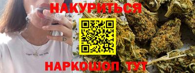 ПСИЛОЦИБИНОВЫЕ ГРИБЫ Пыть-Ях