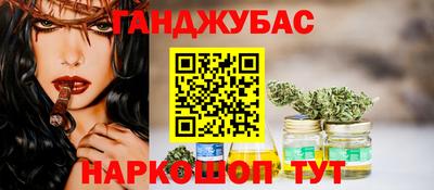 бутик Пушкино