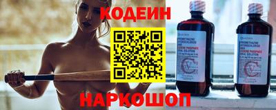 таблы Пугачёв