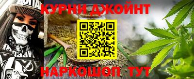 таблы Пугачёв