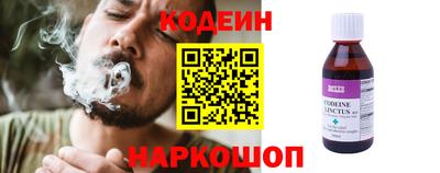 бутик Пушкино