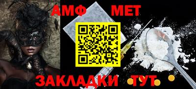 бутик Пушкино