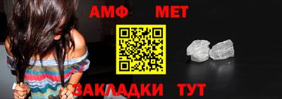ПСИЛОЦИБИНОВЫЕ ГРИБЫ Пыть-Ях