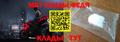 бутик Пушкино