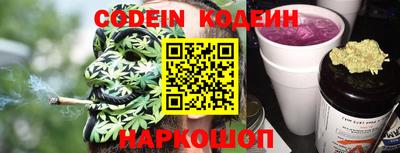 бутик Пушкино