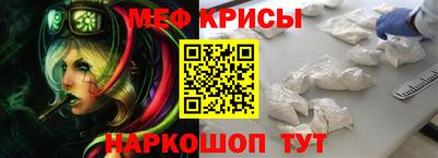 ПСИЛОЦИБИНОВЫЕ ГРИБЫ Пыть-Ях