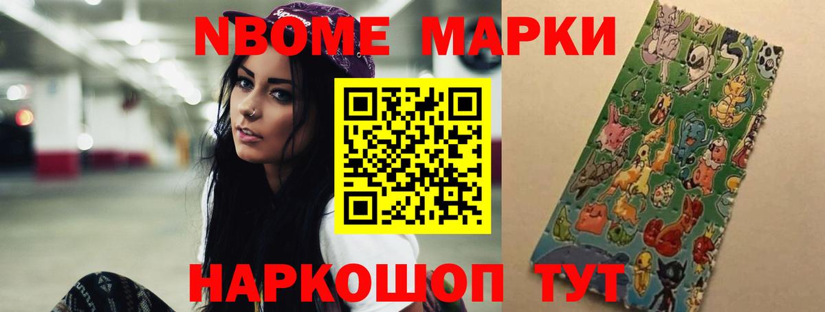 ЛСД экстази  Вход с VPN  Азов  LSD-25 экстази кислота 