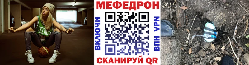 МЯУ-МЯУ мяу мяу  omg маркетплейс  Азов 