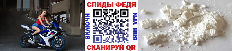 МЕТАМФЕТАМИН винт  Азов 