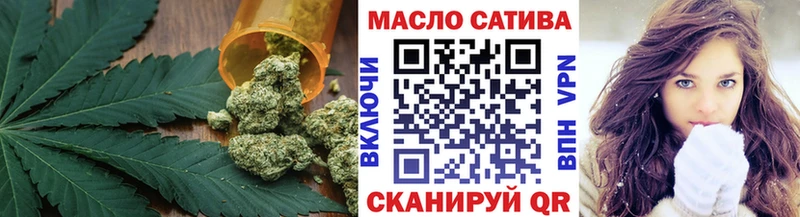 ТГК концентрат  Азов 