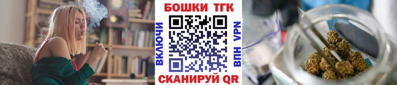 купить наркоту  Азов  Марихуана ГИДРОПОН 